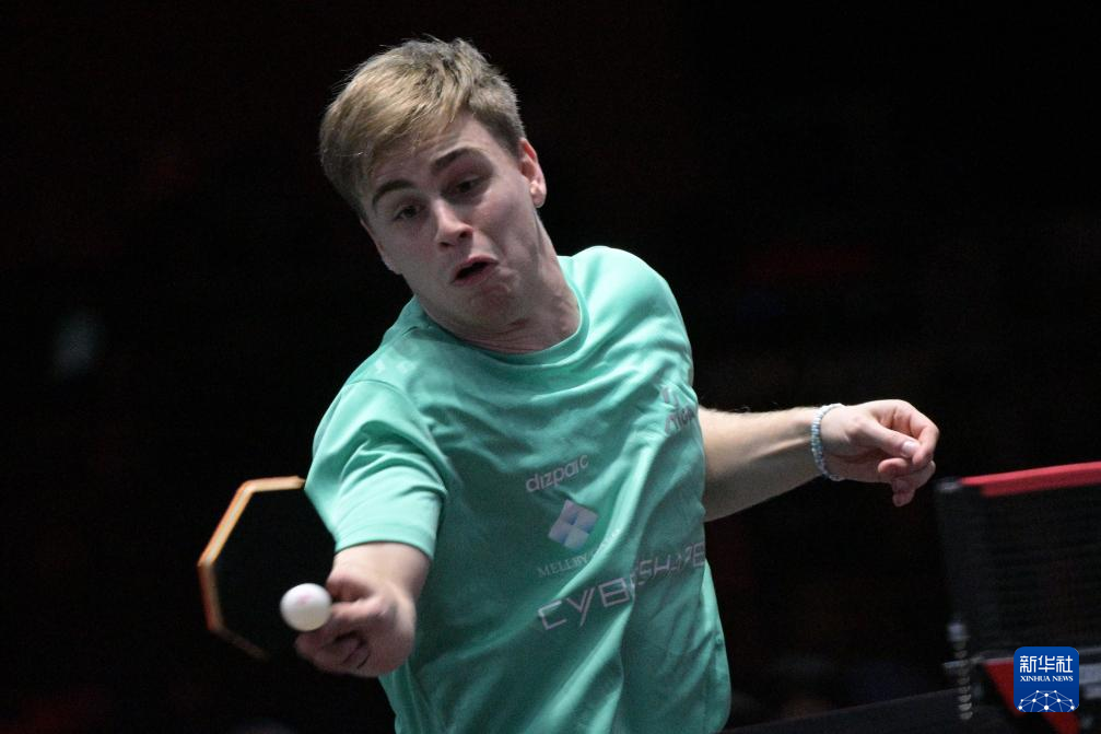 底角外线回 底角外线回