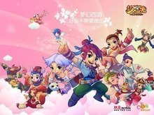 解约