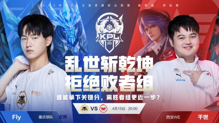 露的瞬间 露的瞬间