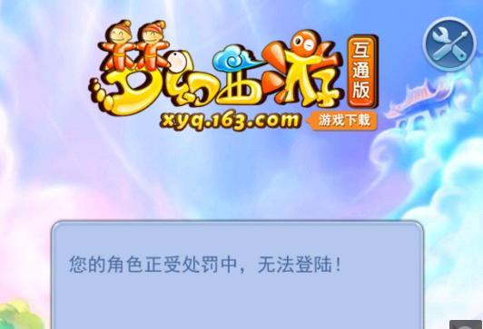 森林 森林