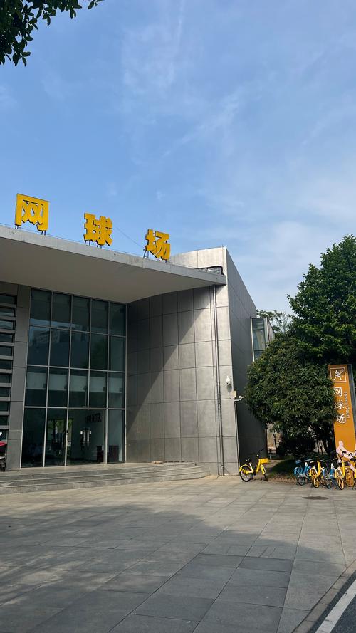 还要以10