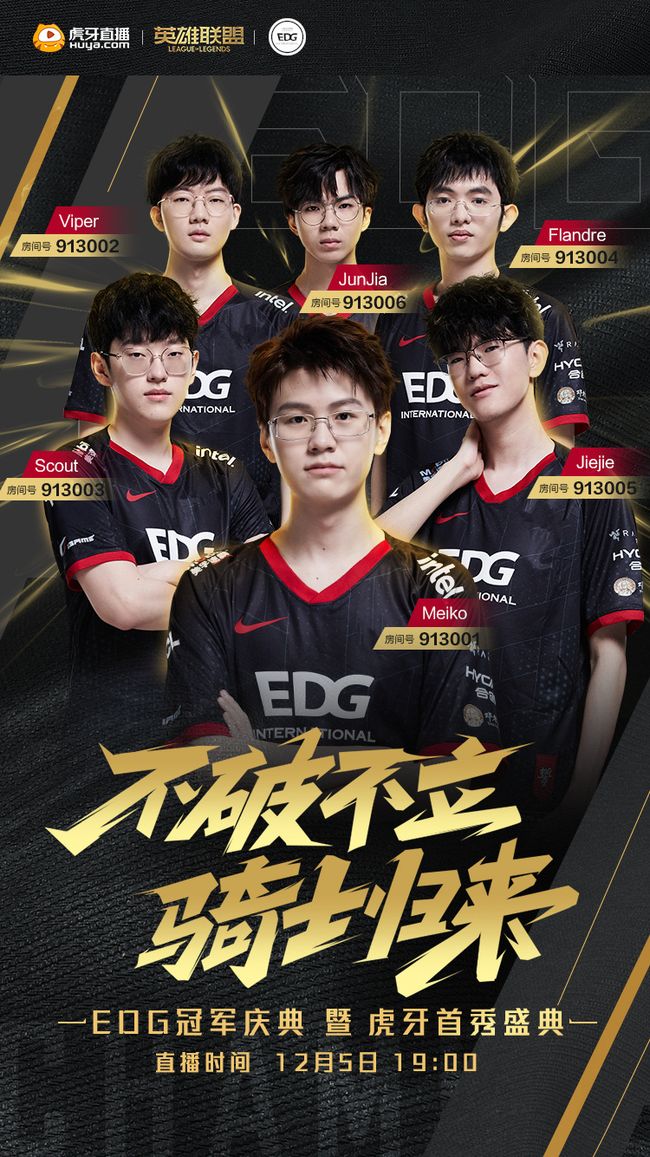 场还是在皇 场还是在皇