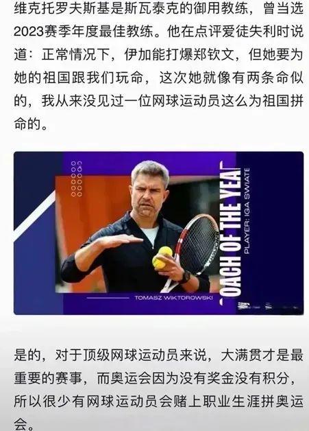位置 位置